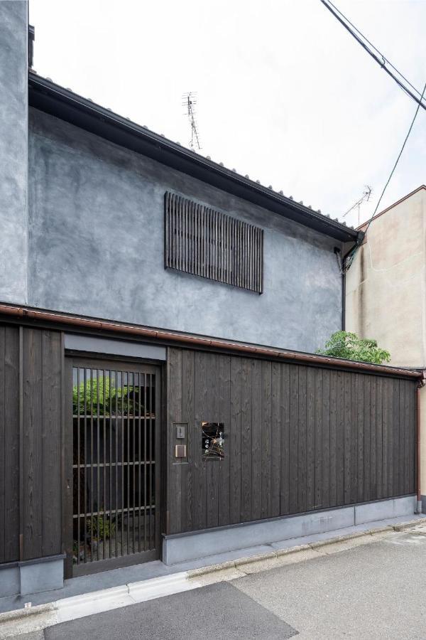 Sumihotaru Honoka Machiya House Villa Киото Екстериор снимка