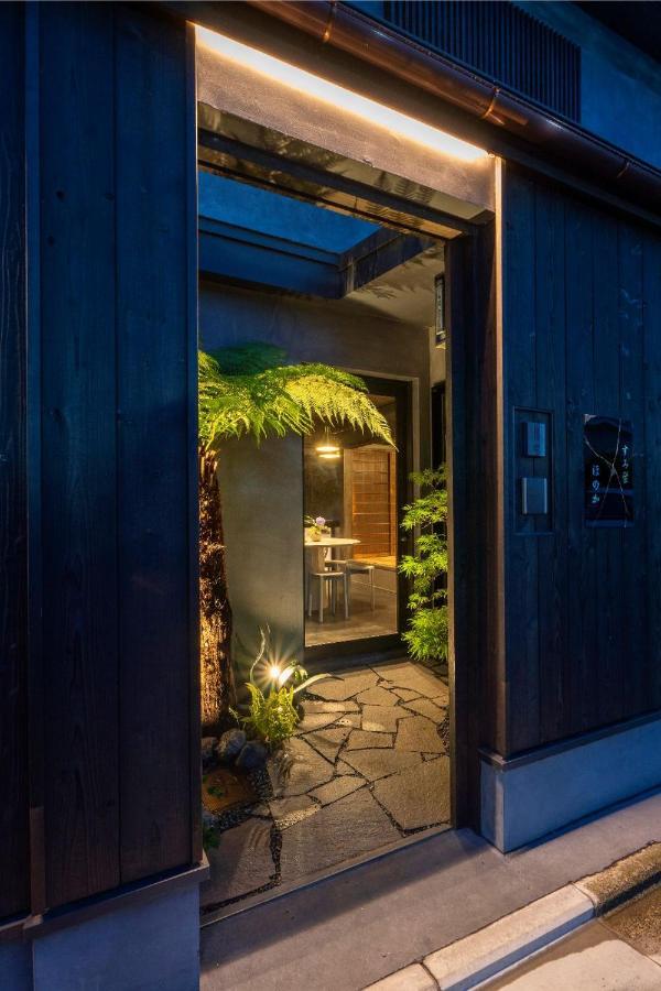Sumihotaru Honoka Machiya House Villa Киото Екстериор снимка